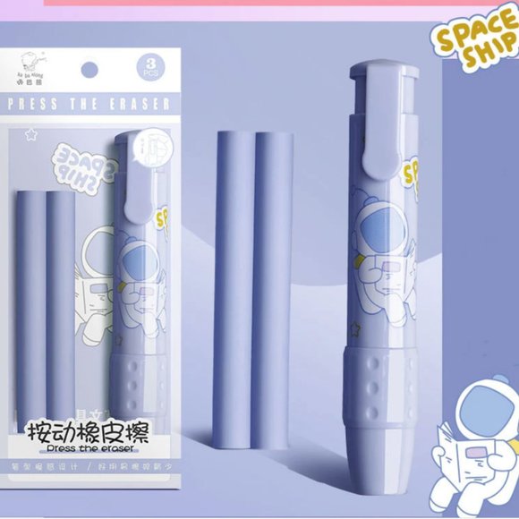 Cute Eraser Pen - Picture 9 of 10